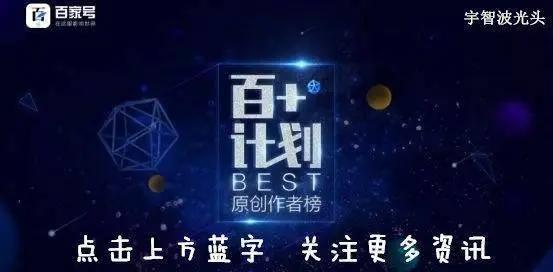 火影忍者：宇智波鼬在忍界仅有的5个朋友——最后1个成莫逆之交！