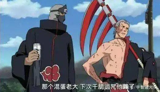 盘点《火影忍者》各种冷知识,前方高能!