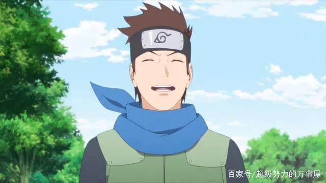 博人传:木叶丸或将成为第八代火影!