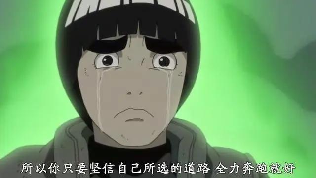 火影忍者:鸣人最后成为了火影,许多忍者却是出道即巅峰