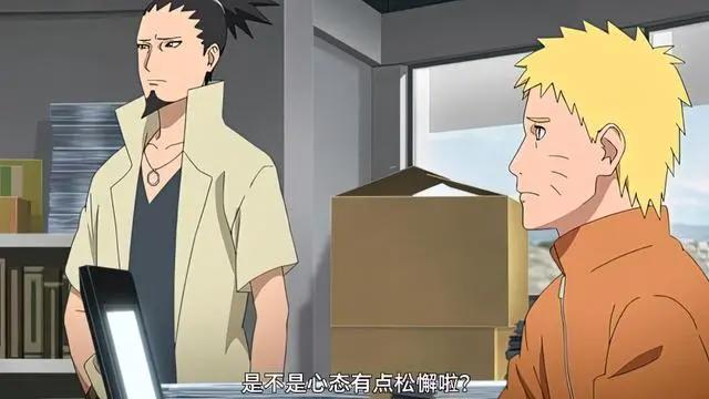 《博人传》木叶丸将成为火影，剧情留下伏笔，观众认为其不够格