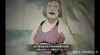 火影忍者完结，到底有多大的损失？