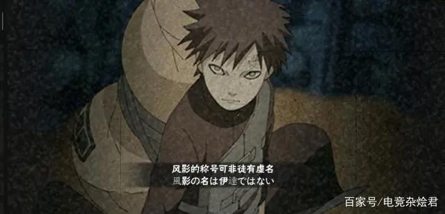 火影忍者手游：古董忍者重做，自来也重回决斗巅峰，新版风影上线