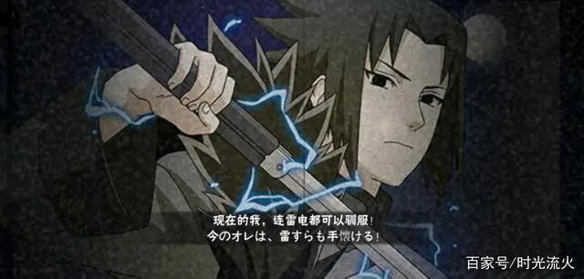 火影手游：新春系列（节日忍者里面的精品）