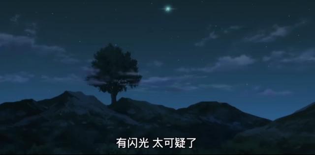 《火影忍者》:鸣人和佐助的爱恨缘起,忍界到底是什么?