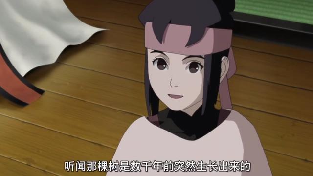 《火影忍者》:鸣人和佐助的爱恨缘起,忍界到底是什么?