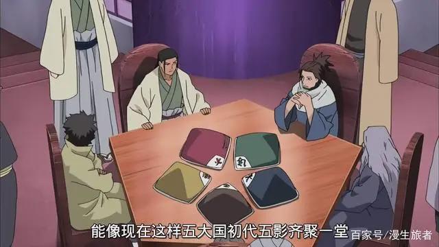 《火影忍者》:鸣人和佐助的爱恨缘起,忍界到底是什么?
