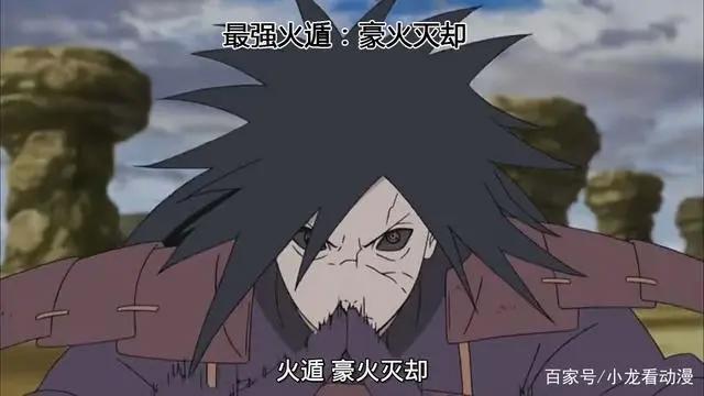 火影忍者疾风传之十最