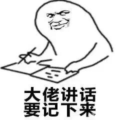火影忍者手游，那些玩家希望的忍者