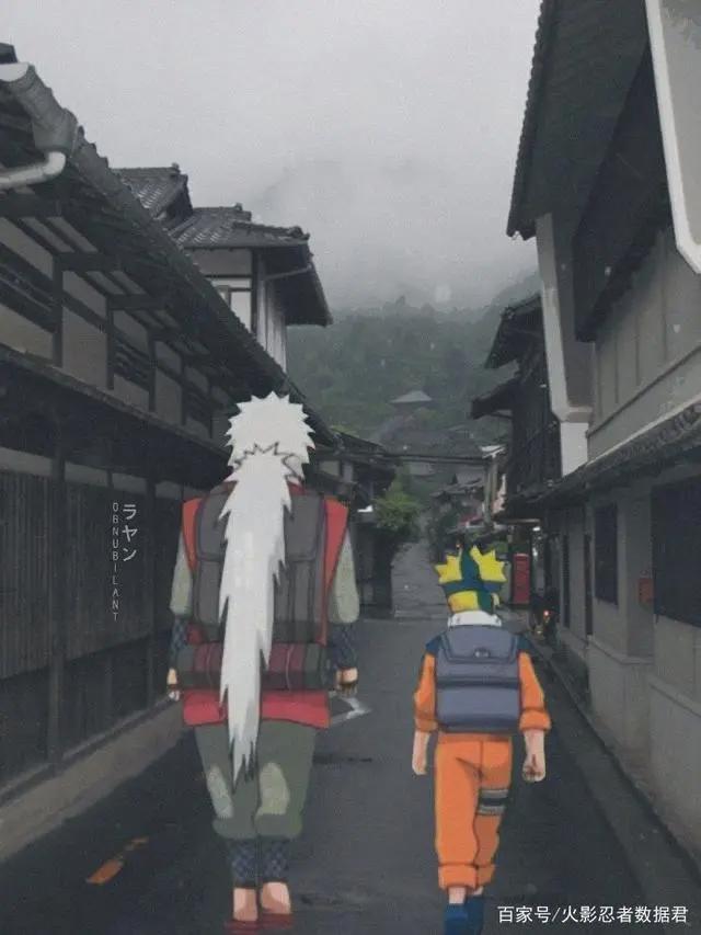 火影忍者次元入侵篇