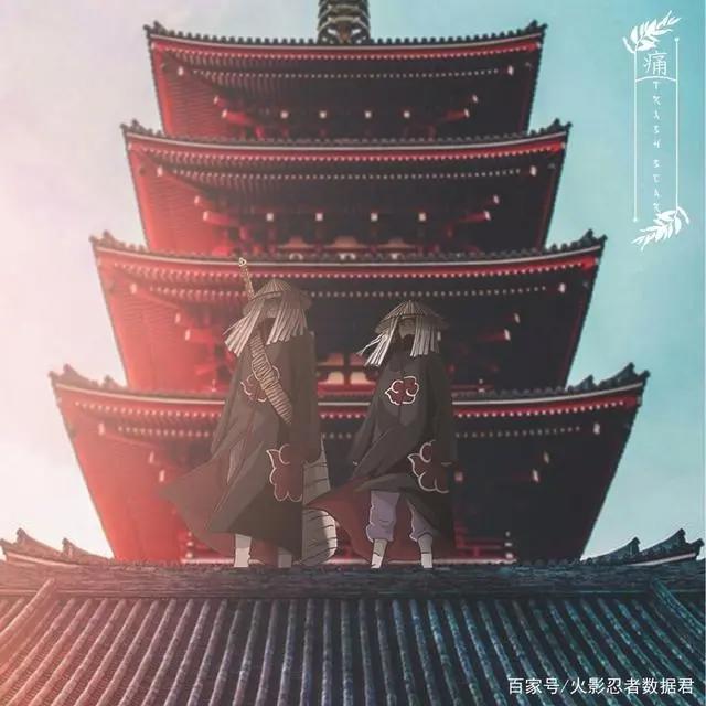 火影忍者次元入侵篇