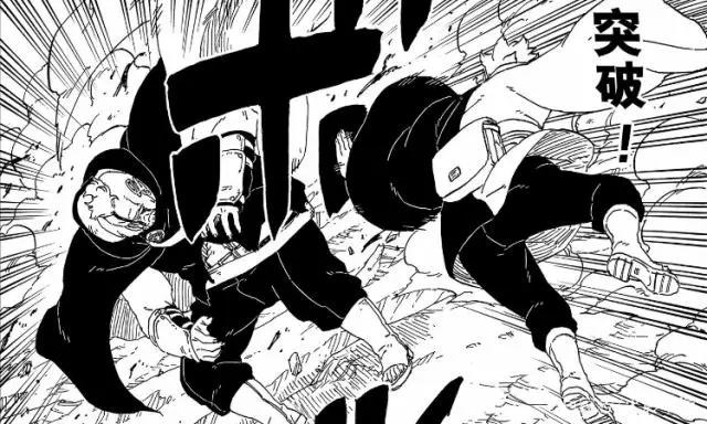 《博人传》漫画，博罗拥有血继限界，是纲手与照美冥的完美结合体
