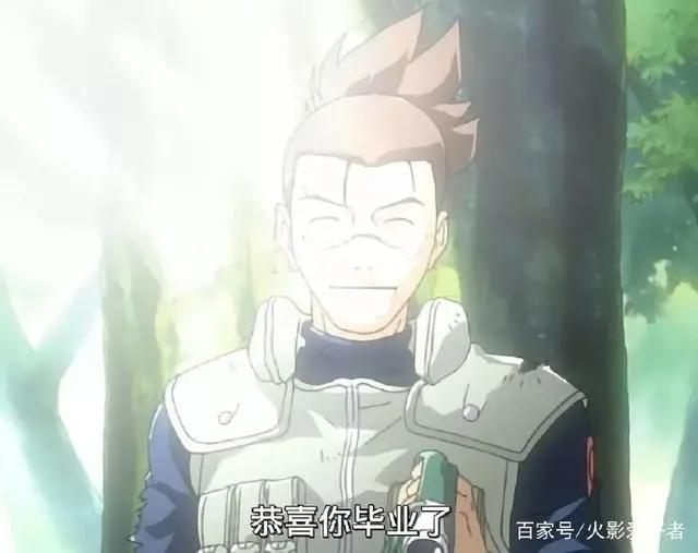 火影忍者全集回忆——第001集漩涡鸣人登场