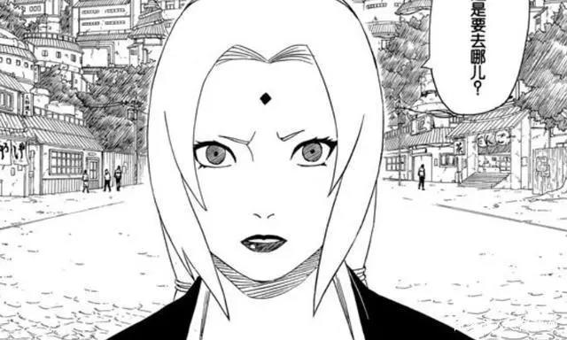 《博人传》漫画木叶将出现代理火影,卡殿有望复出,纲手虎视眈眈