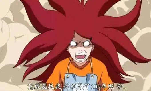 火影忍者，忍界的火药桶，雷影和纲手有一拼