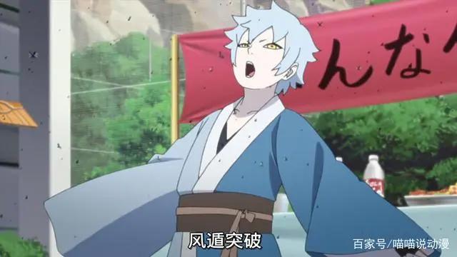 火影:盘点火影里八位风遁忍者,鸣人非最强,第一位曾击败神族