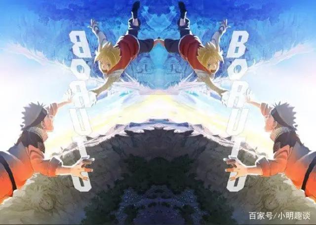 火影忍者二十周年纪念篇，鸣人：是时候该让博人看看什么是火影了