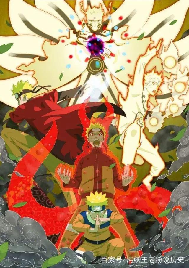新！日本历史神作《火影》中历代火影战力排名，鸣人不如一人！