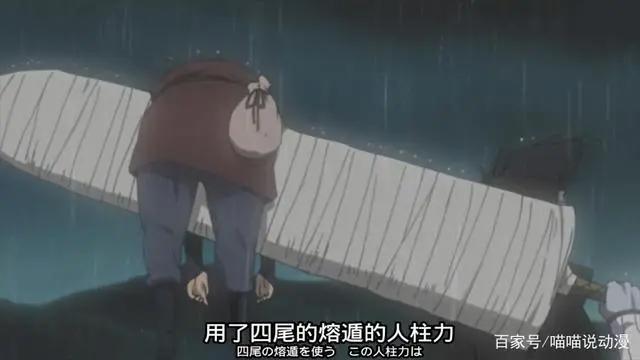 火影:论火影情报的重要性,有情报能打败影级,没情报神级都被秒