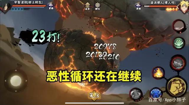 玩家已无法接受常规忍者,超纲和毒瘤才是主流?这属于恶性循环!