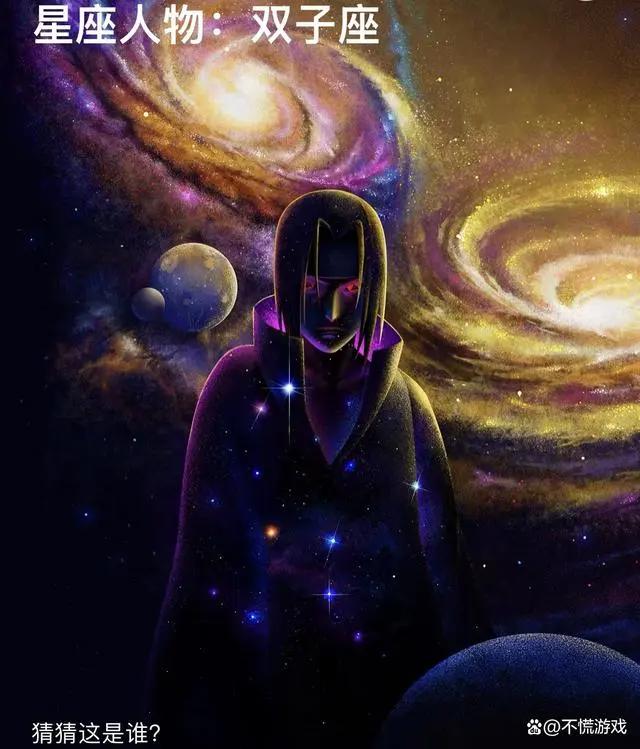 漫改游戏，火影忍者迷必玩的一款游戏，《火影忍者》手游