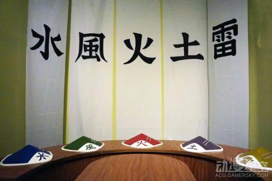 火影忍者10大冷知识,简直闻所未闻……
