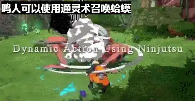 「火影忍者」辞去已无年少日,羁绊永结少年心!火影系列游戏介绍