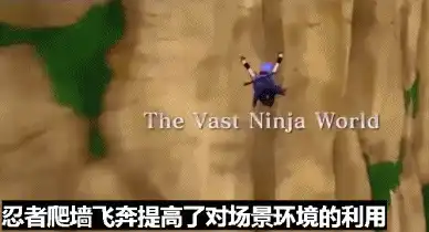 「火影忍者」辞去已无年少日,羁绊永结少年心!火影系列游戏介绍