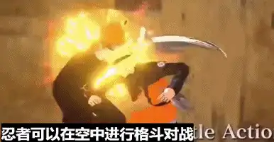 「火影忍者」辞去已无年少日,羁绊永结少年心!火影系列游戏介绍