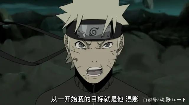 火影忍者:历代火影最擅长什么招数?三代火影没特色,四代最无奈