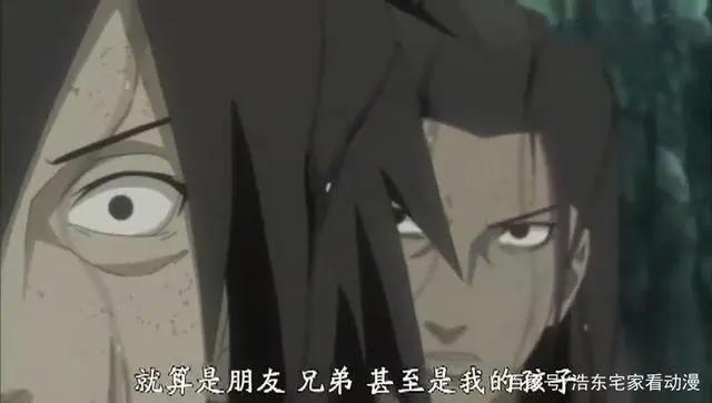 《火影忍者》七代火影实力排名，要是你你会怎么排？