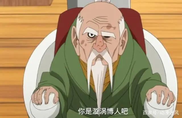 火影忍者：最长寿的影，跨越了七个火影的时代！