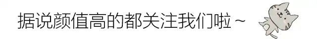 海贼王：鹰眼米霍克实力解析，其实他已经超越了大将！
