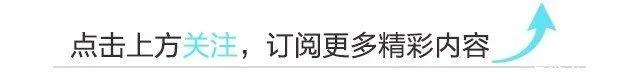 火影忍者：纲手惨遭马赛克……哦不，这是纲手的早期作品