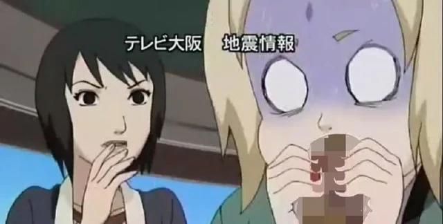 火影忍者：纲手惨遭马赛克……哦不，这是纲手的早期作品