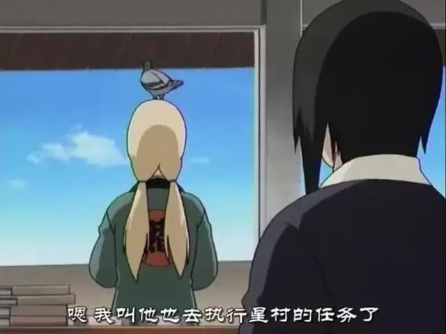 火影忍者：纲手惨遭马赛克……哦不，这是纲手的早期作品