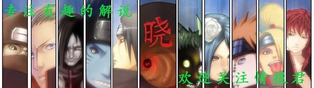 纲手青春之谜:纲手的真实样貌谁看过?这一战暴露了!