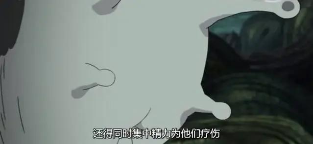 《火影忍者》纲手被腰斩伤势严重，大蛇丸“卖萌”威胁部下急救人