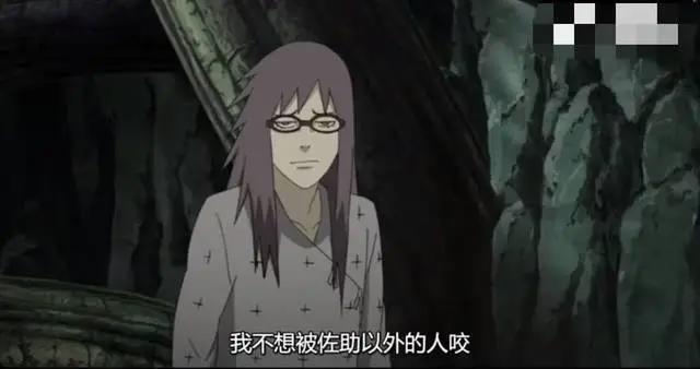 《火影忍者》纲手被腰斩伤势严重,大蛇丸“卖萌”威胁部下急救人