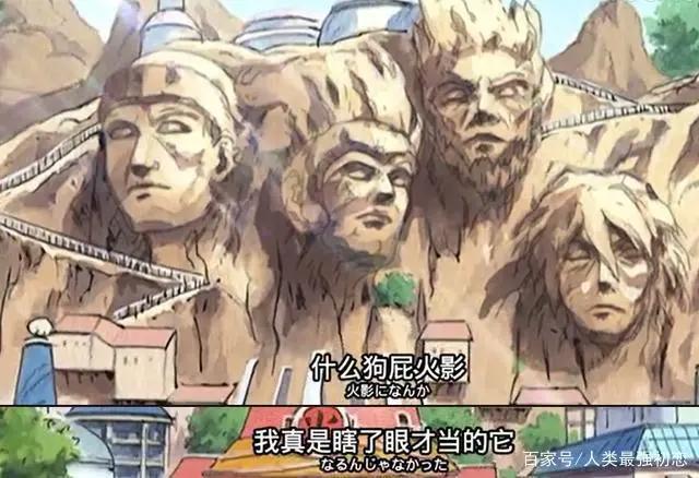 火影忍者：纲手的几个小秘密，第三个羞于启齿！