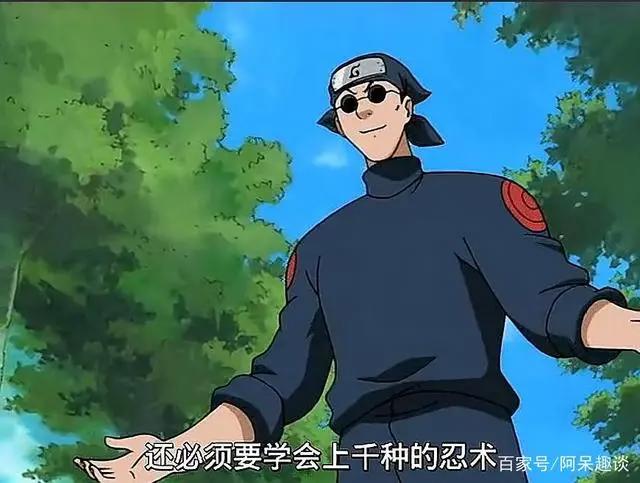 火影忍者：从设定上讲纲手跟漩涡鸣人都没有资格当火影