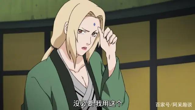 火影忍者:现在活着的女忍者中,小樱的实力真的能达到第一吗?