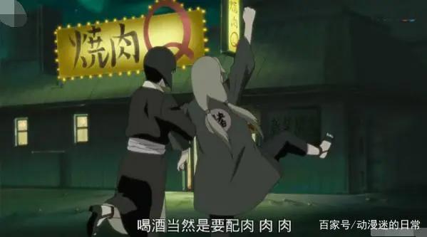 火影忍者：纲手喝醉后截图集锦，每次醉后都会干些羞耻的事情