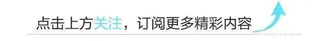 火影：小樱井野要纲手交出发育心得被揍，人家纲手也是会害羞的！