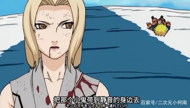 历任火影当中，最弱的是纲手？你们真的了解纲手的实力吗？