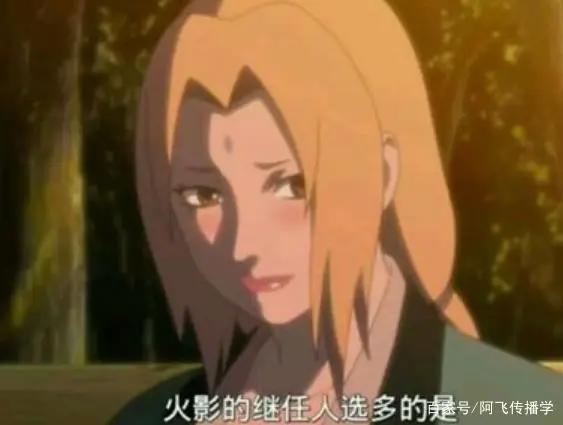 为什么说自来也比纲手适合当火影？鸣人提起一件事，让纲手很惭愧