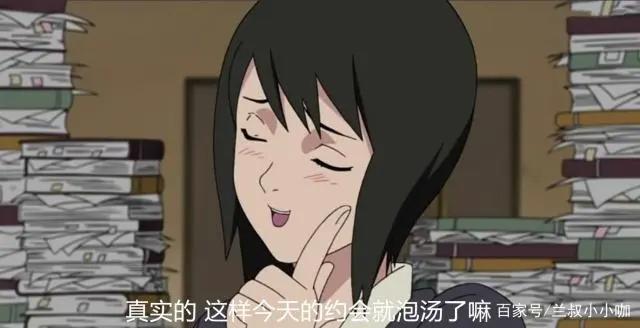 被主角光环掩盖的女忍者,纲手首席大弟子:静音!