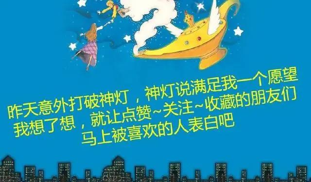 趣动漫：自古肉番出燃曲，我真只是为了听歌才去看的