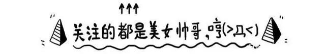 火影忍者：其实纲手早就对鸣人芳心暗许！