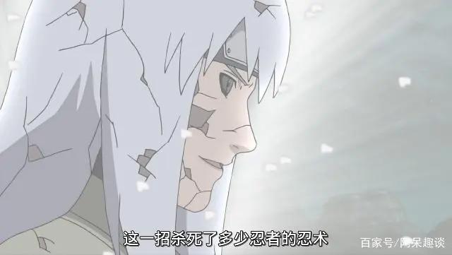 火影忍者:今天是纲手男朋友的生日,分析一下他的实力